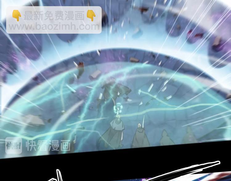 甜美的咬痕 - 第58話 等我！(2/3) - 2