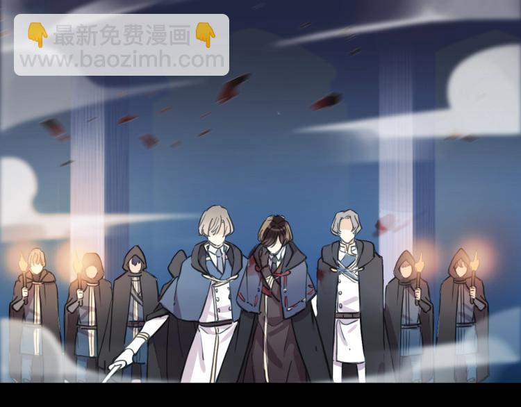 甜美的咬痕 - 第58話 等我！(2/3) - 7