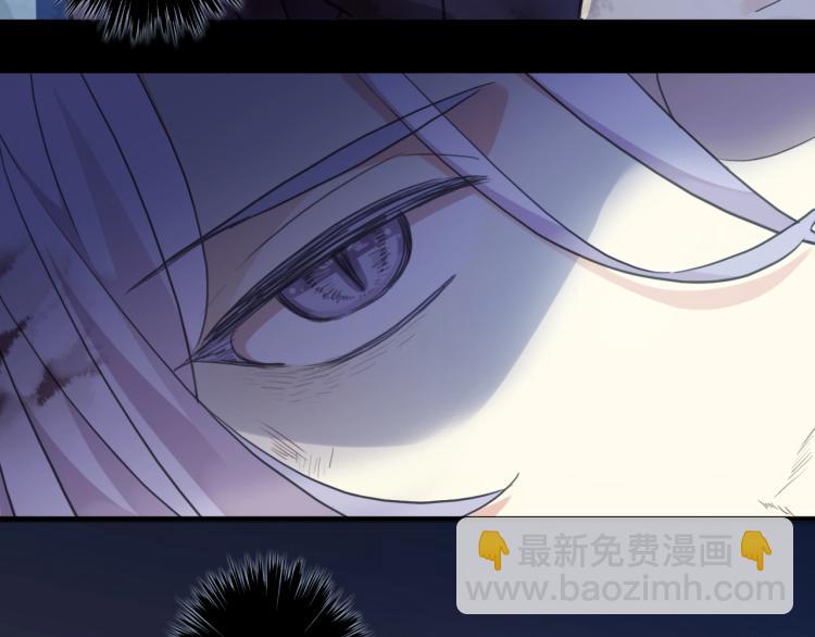 甜美的咬痕 - 第58話 等我！(2/3) - 5