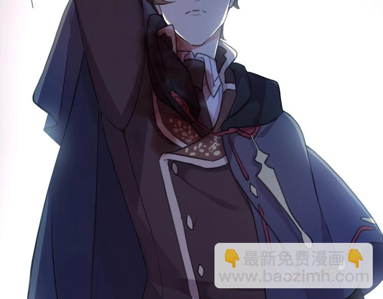 甜美的咬痕 - 第58話 等我！(2/3) - 7