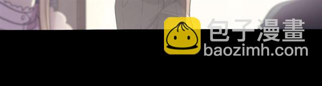 甜美的咬痕 - 番外一 咬耳朵~?(2/3) - 2