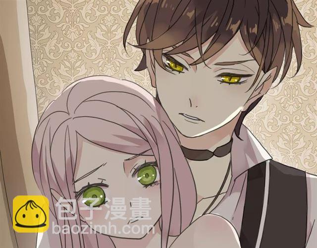 甜美的咬痕 - 第20話 餵食(1/2) - 3