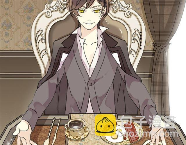 甜美的咬痕 - 第20話 餵食(1/2) - 7