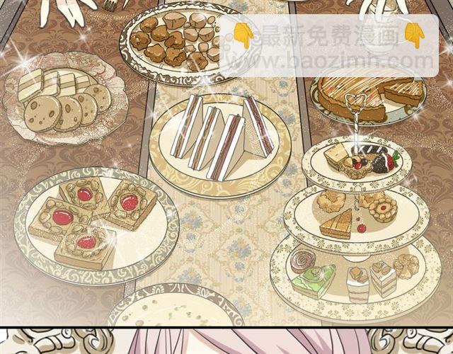 甜美的咬痕 - 第20話 餵食(1/2) - 8