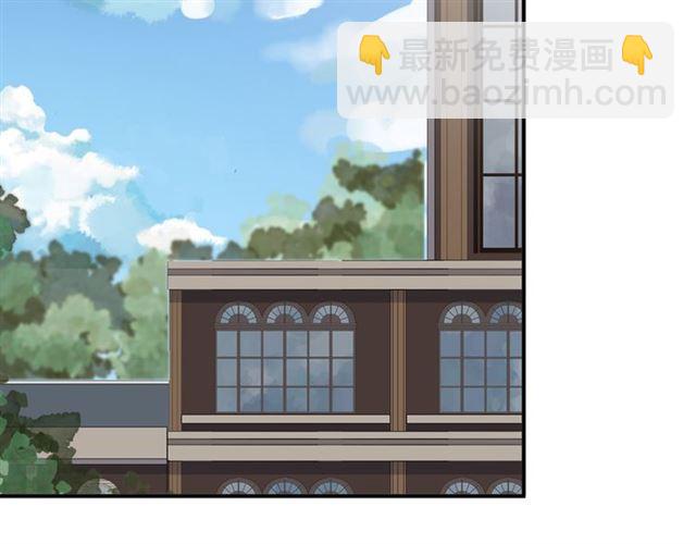 甜美的咬痕 - 第20話 餵食(2/2) - 6