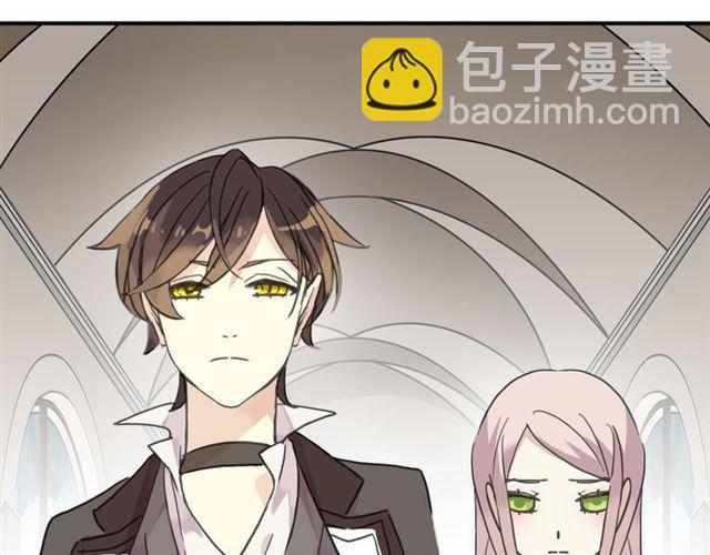 甜美的咬痕 - 第20話 餵食(2/2) - 7