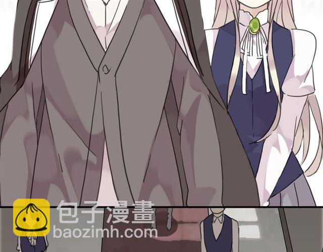 甜美的咬痕 - 第20話 餵食(2/2) - 8