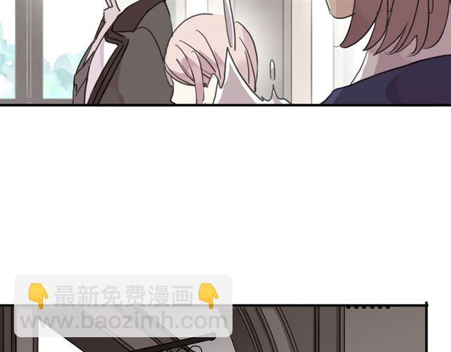 甜美的咬痕 - 第20話 餵食(2/2) - 6