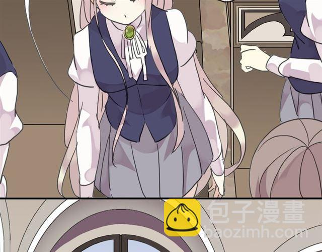 甜美的咬痕 - 第20話 餵食(2/2) - 5