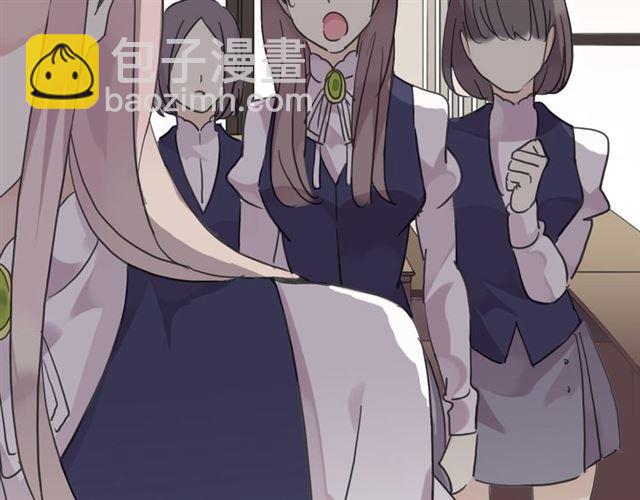 甜美的咬痕 - 第20話 餵食(2/2) - 7