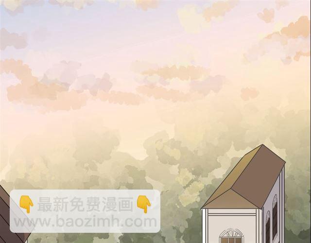 甜美的咬痕 - 第20話 餵食(2/2) - 1