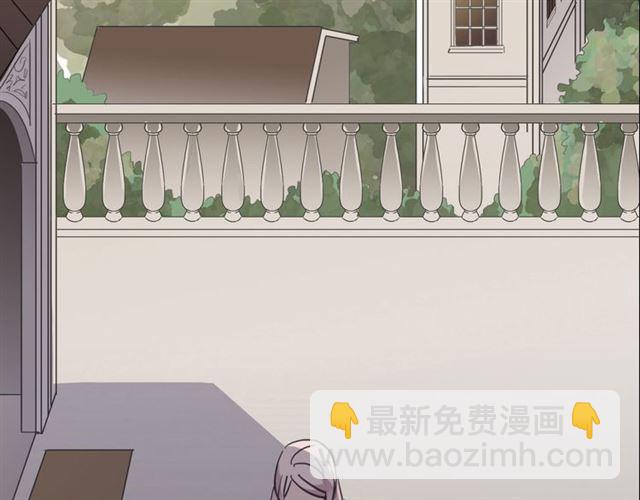 甜美的咬痕 - 第20話 餵食(2/2) - 2