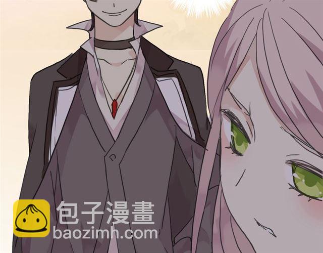 甜美的咬痕 - 第20話 餵食(2/2) - 7