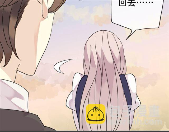 甜美的咬痕 - 第20話 餵食(2/2) - 1