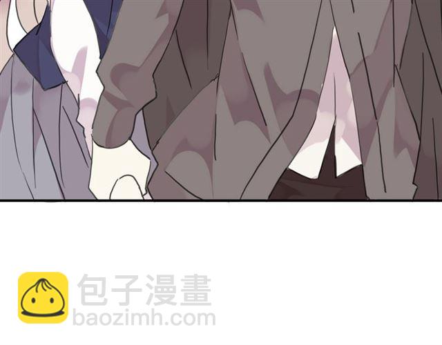 甜美的咬痕 - 第20話 餵食(2/2) - 8