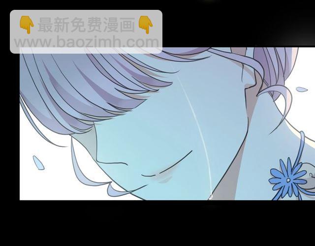 甜美的咬痕 - 番外三 明哲言 amp; 溫妮 2(3/3) - 4