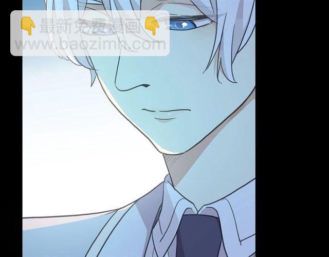 甜美的咬痕 - 番外三 明哲言 amp; 溫妮 2(3/3) - 1