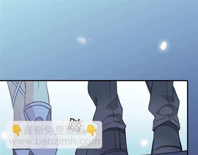 甜美的咬痕 - 番外三 明哲言 amp; 溫妮 2(2/3) - 2