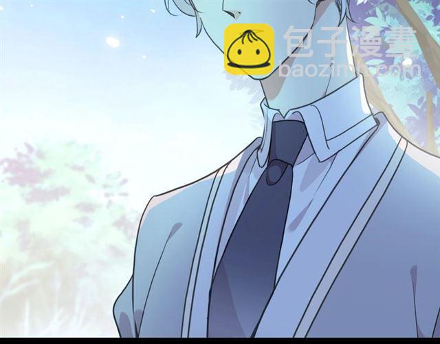 甜美的咬痕 - 番外三 明哲言 amp; 溫妮 2(2/3) - 1