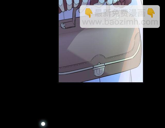 甜美的咬痕 - 番外三 明哲言 amp; 溫妮 2(2/3) - 4