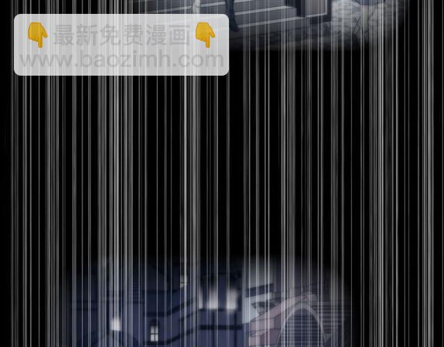 甜美的咬痕 - 番外三 明哲言 amp; 溫妮 2(2/3) - 1