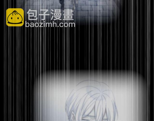 甜美的咬痕 - 番外三 明哲言 amp; 溫妮 2(2/3) - 3