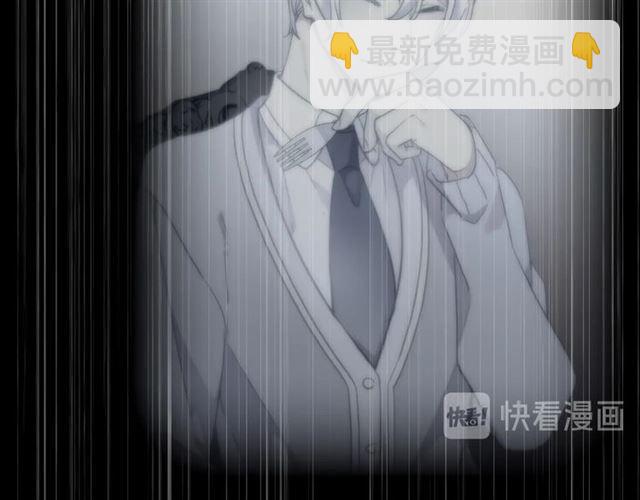 甜美的咬痕 - 番外三 明哲言 amp; 溫妮 2(2/3) - 4