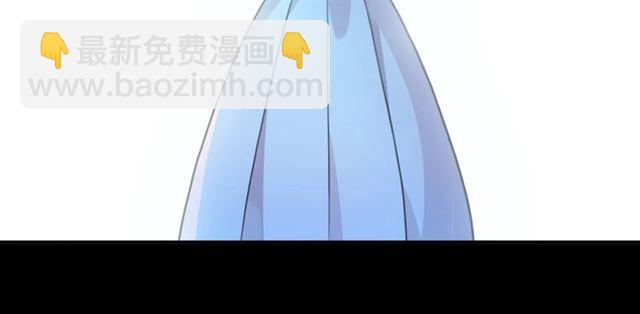 甜美的咬痕 - 番外三 明哲言 amp; 溫妮 2(2/3) - 7