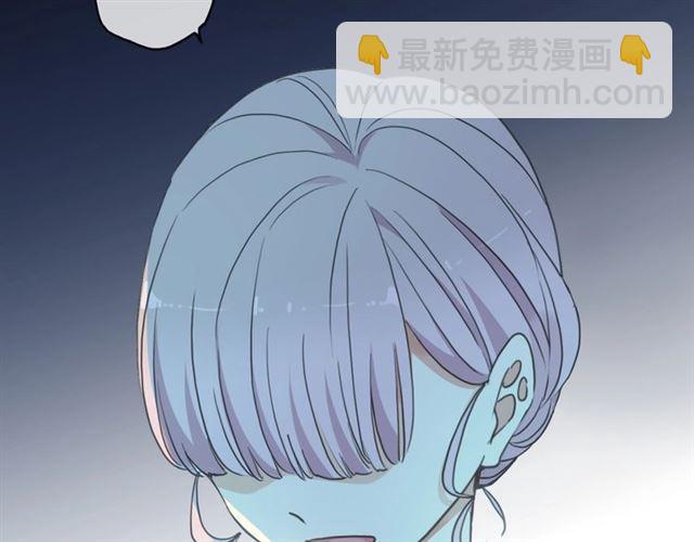 甜美的咬痕 - 番外三 明哲言 amp; 溫妮 2(2/3) - 7