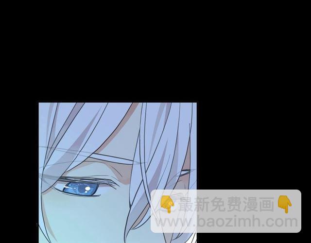 甜美的咬痕 - 番外三 明哲言 amp; 溫妮 2(2/3) - 1