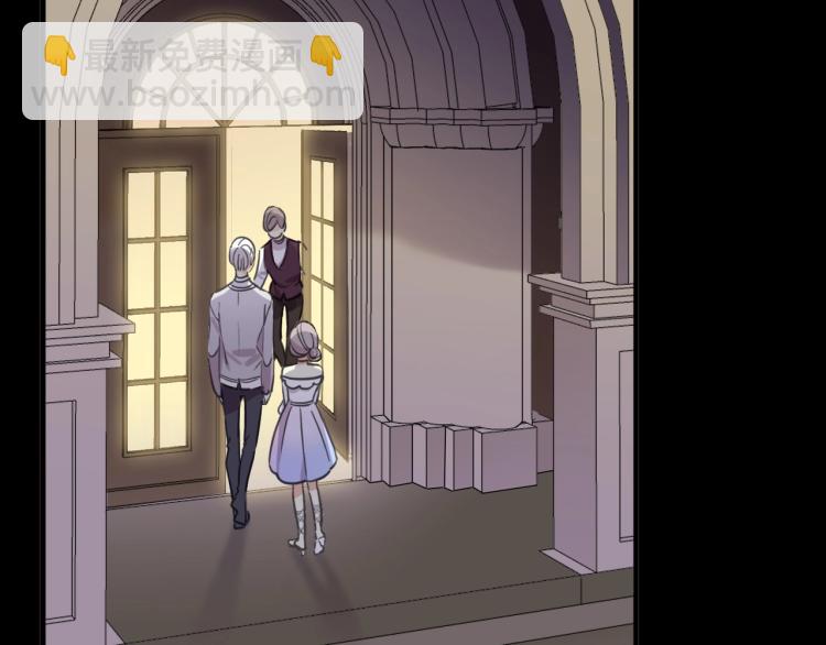 甜美的咬痕 - 番外二 明哲言 & 溫妮 💓(3/3) - 6