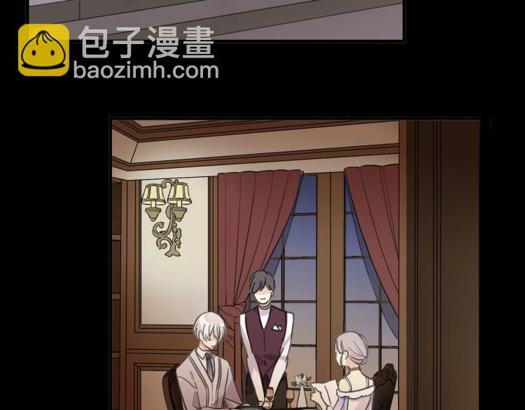 甜美的咬痕 - 番外二 明哲言 & 溫妮 💓(3/3) - 7