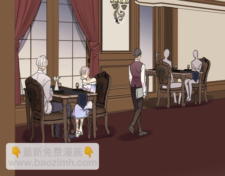 甜美的咬痕 - 番外二 明哲言 & 溫妮 💓(3/3) - 1