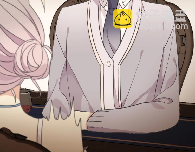 甜美的咬痕 - 番外二 明哲言 & 溫妮 💓(3/3) - 4