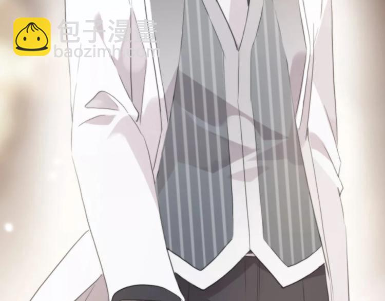 甜美的咬痕 - 番外二 明哲言 & 溫妮 💓(1/3) - 4