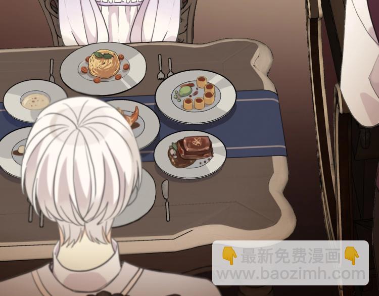 甜美的咬痕 - 番外二 明哲言 & 溫妮 💓(3/3) - 6