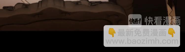 甜美的咬痕 - 番外二 明哲言 & 溫妮 💓(3/3) - 7