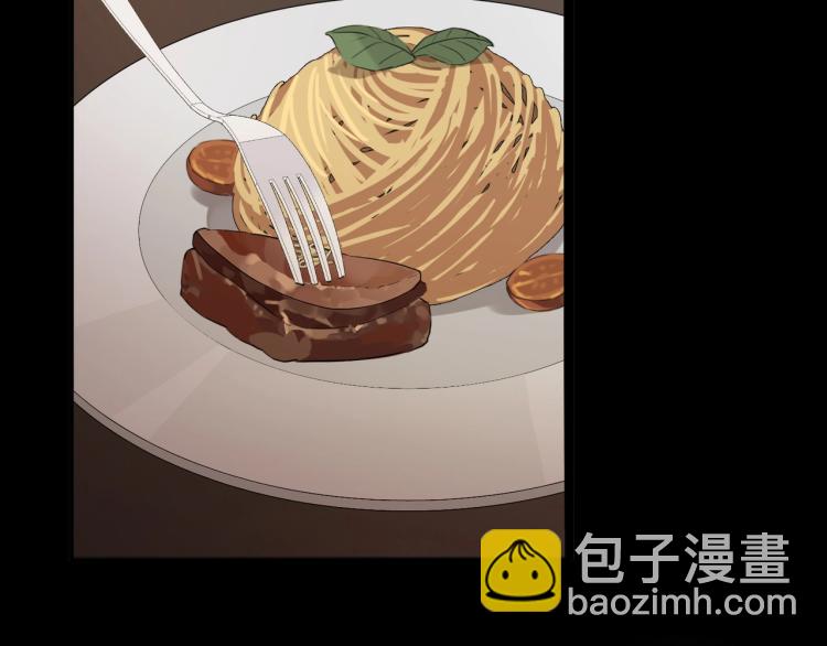 甜美的咬痕 - 番外二 明哲言 & 溫妮 💓(3/3) - 3