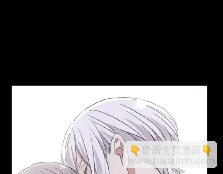 甜美的咬痕 - 番外二 明哲言 & 溫妮 💓(1/3) - 6