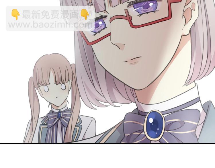 甜美的咬痕 - 番外二 明哲言 & 溫妮 💓(1/3) - 7