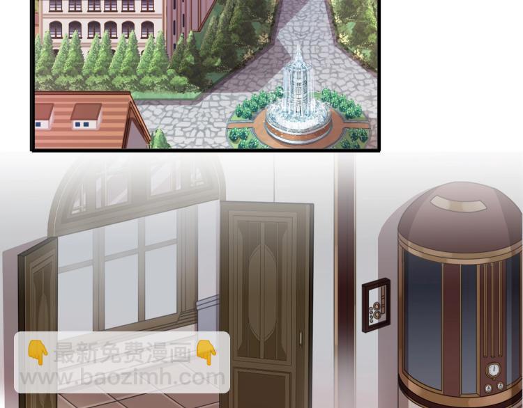 甜美的咬痕 - 番外二 明哲言 & 溫妮 💓(1/3) - 4