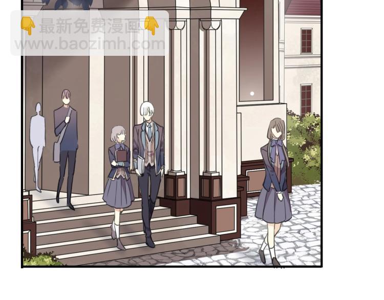 甜美的咬痕 - 番外二 明哲言 & 溫妮 💓(1/3) - 2