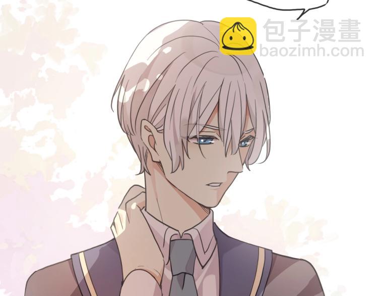 甜美的咬痕 - 番外二 明哲言 & 溫妮 💓(2/3) - 8