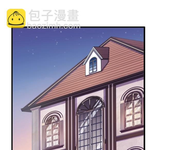 甜美的咬痕 - 番外二 明哲言 & 溫妮 💓(2/3) - 7