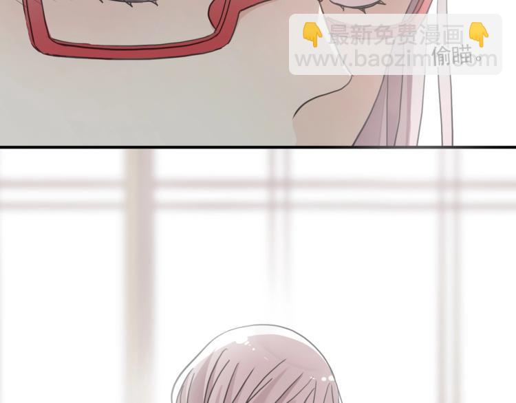 甜美的咬痕 - 番外二 明哲言 & 溫妮 💓(1/3) - 7