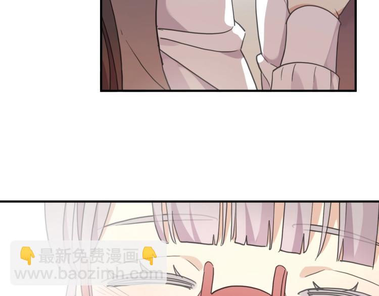 甜美的咬痕 - 番外二 明哲言 & 溫妮 💓(2/3) - 8