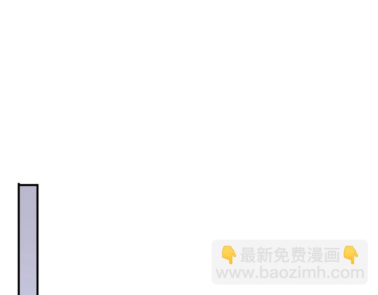 甜美的咬痕 - 番外二 明哲言 & 溫妮 💓(2/3) - 5