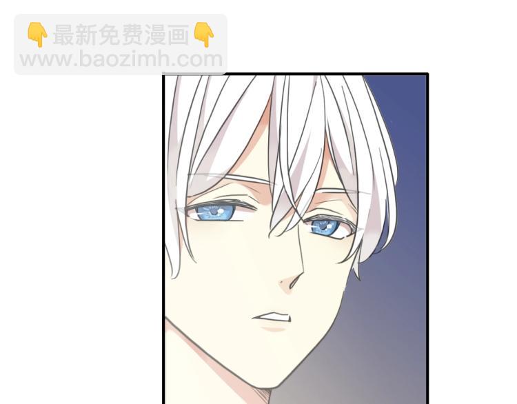 甜美的咬痕 - 番外二 明哲言 & 溫妮 💓(2/3) - 1