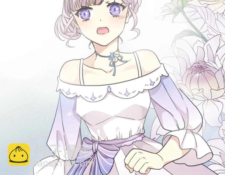 甜美的咬痕 - 番外二 明哲言 & 溫妮 💓(2/3) - 3