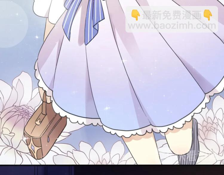 甜美的咬痕 - 番外二 明哲言 & 溫妮 💓(2/3) - 4